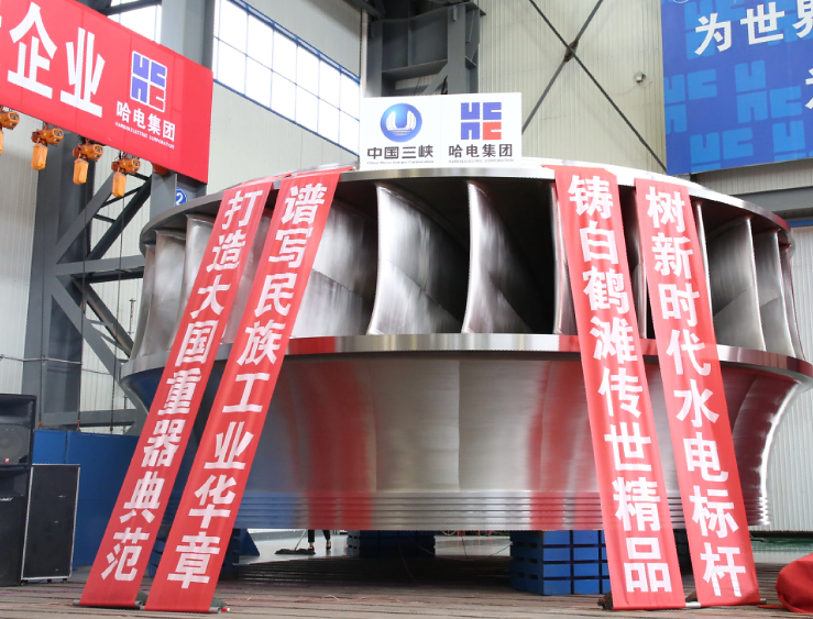 zoty中欧体育·(中国集团)官方网站