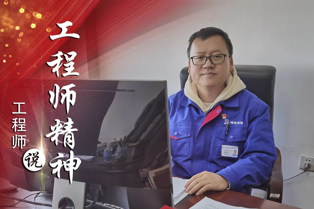 zoty中欧体育·(中国集团)官方网站