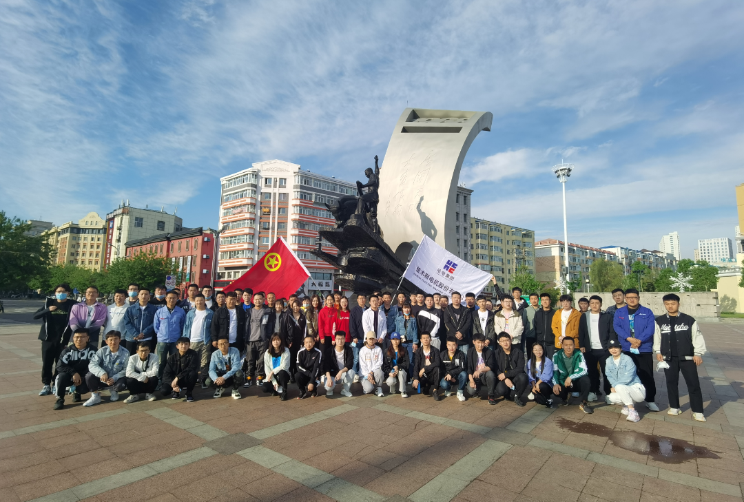 zoty中欧体育·(中国集团)官方网站