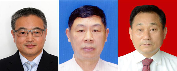 图为黄群、、、宋月才、、、姜开斌三位同志的肖像（由左至右）。。。