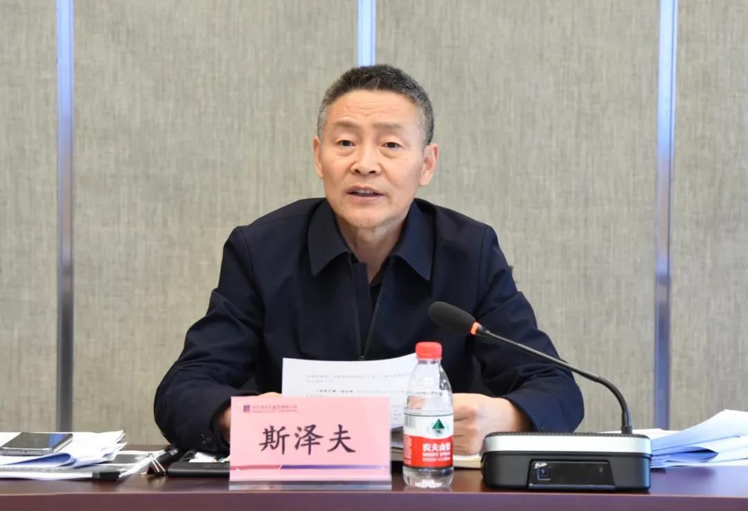 zoty中欧体育·(中国集团)官方网站