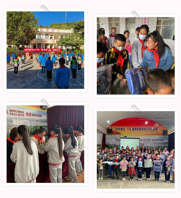 zoty中欧体育·(中国集团)官方网站