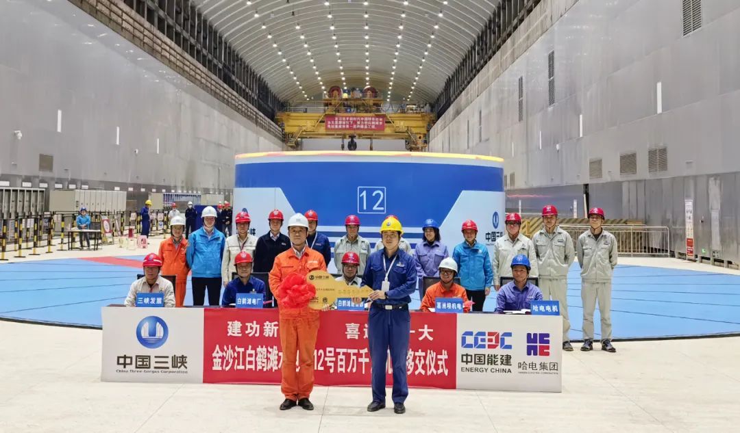 zoty中欧体育·(中国集团)官方网站