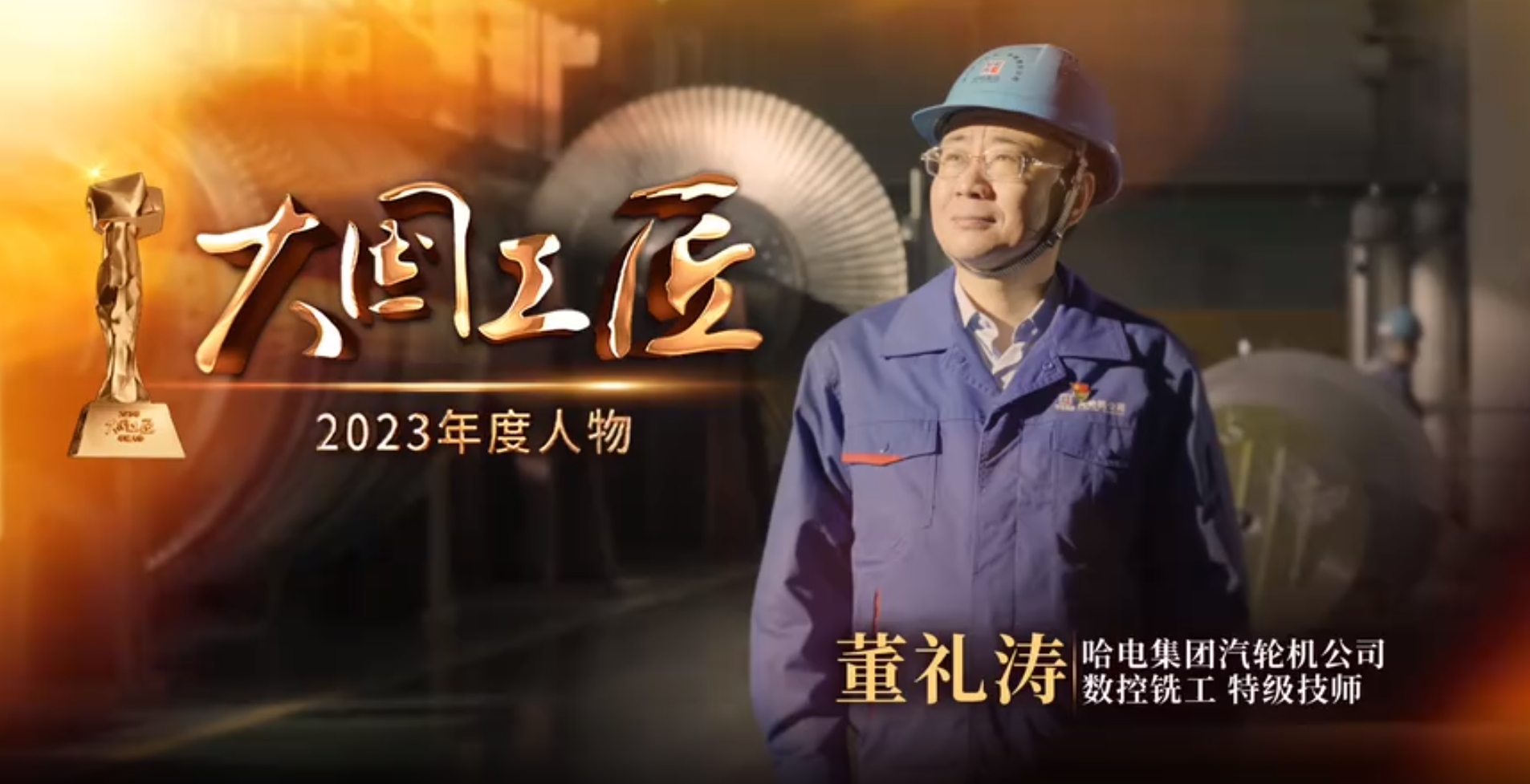 zoty中欧体育·(中国集团)官方网站