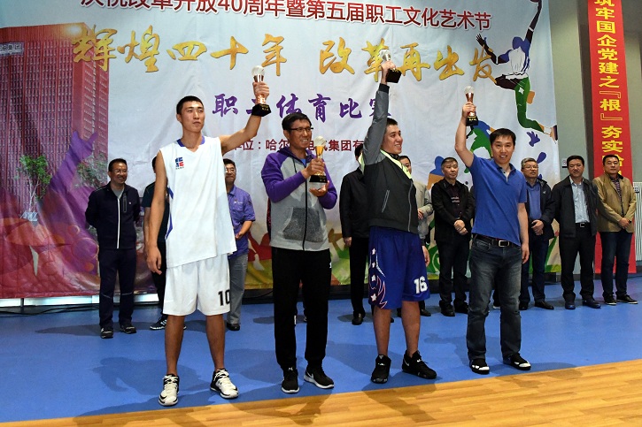 zoty中欧体育·(中国集团)官方网站