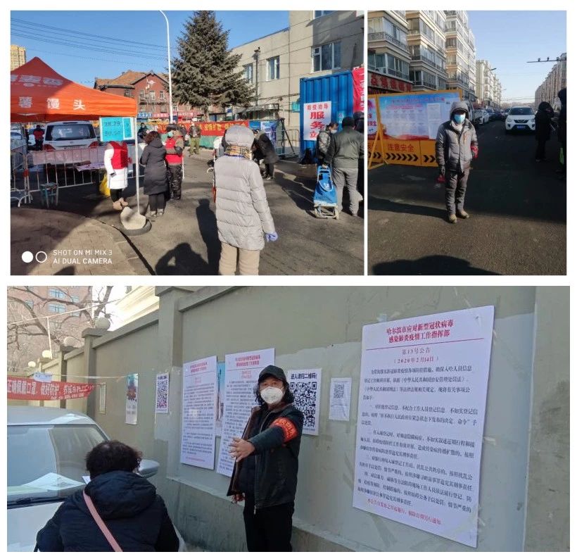 zoty中欧体育·(中国集团)官方网站