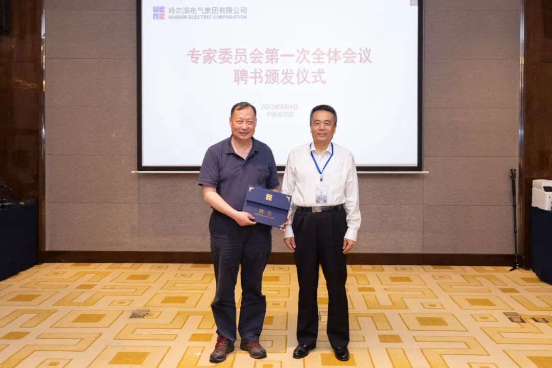 zoty中欧体育·(中国集团)官方网站