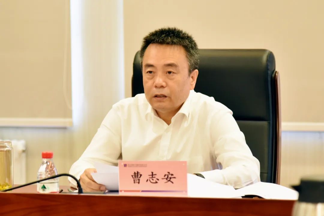 zoty中欧体育·(中国集团)官方网站