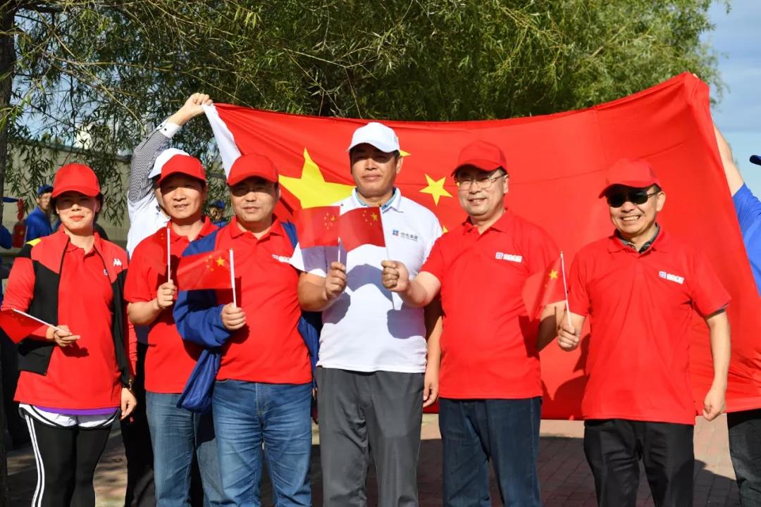 zoty中欧体育·(中国集团)官方网站