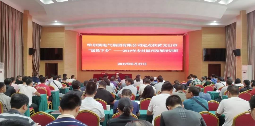 zoty中欧体育·(中国集团)官方网站