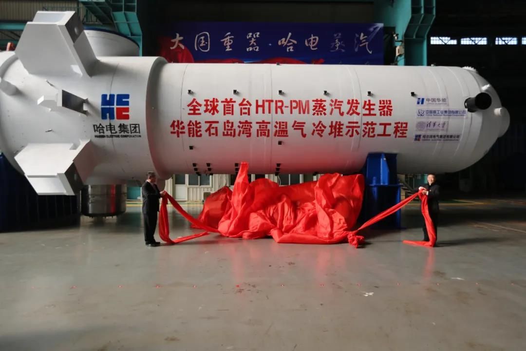 zoty中欧体育·(中国集团)官方网站