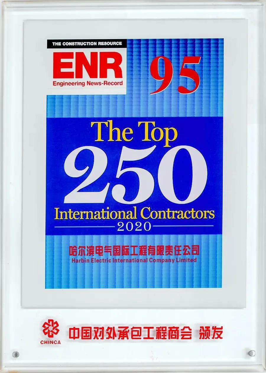 zoty中欧体育·(中国集团)官方网站