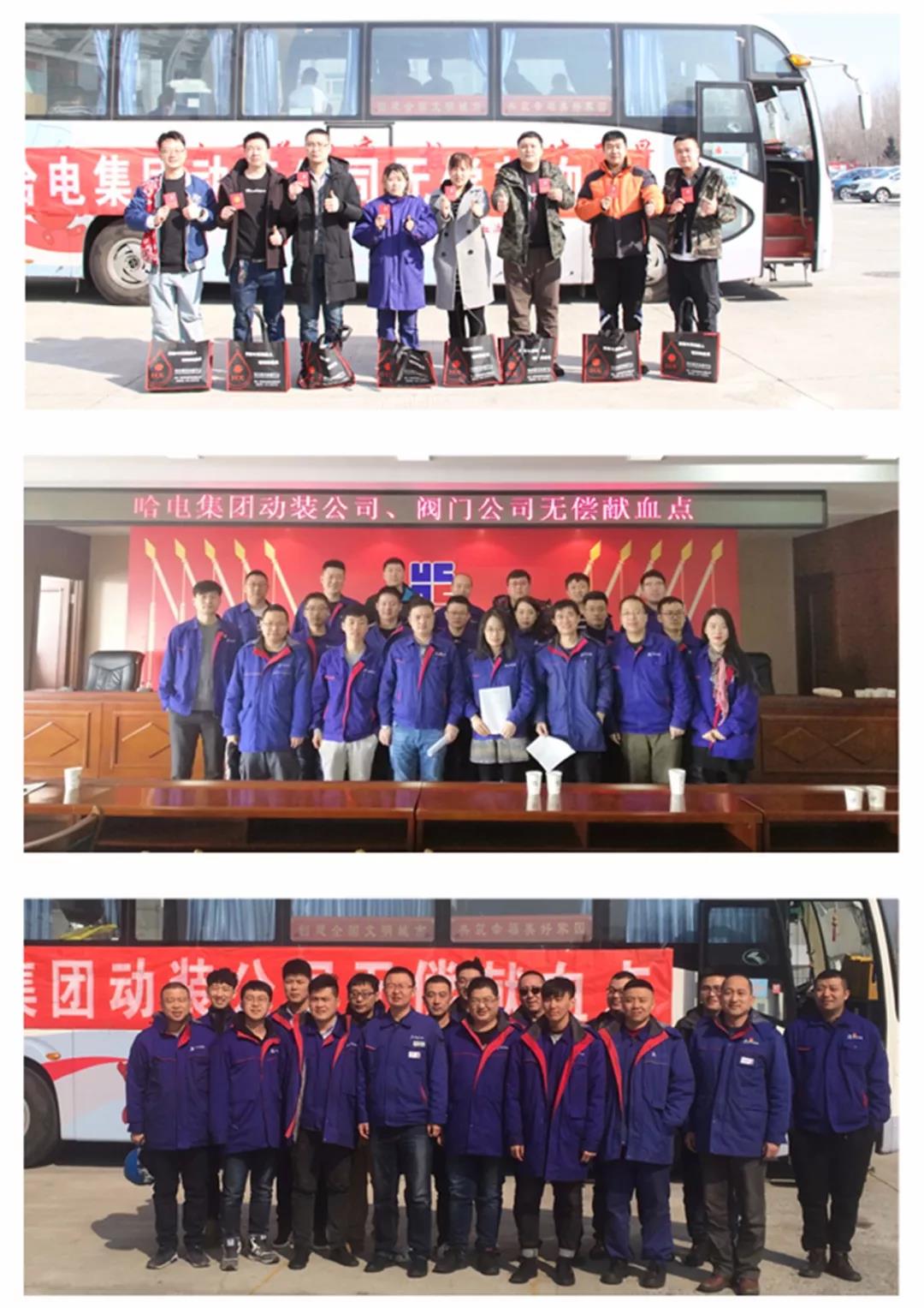 zoty中欧体育·(中国集团)官方网站