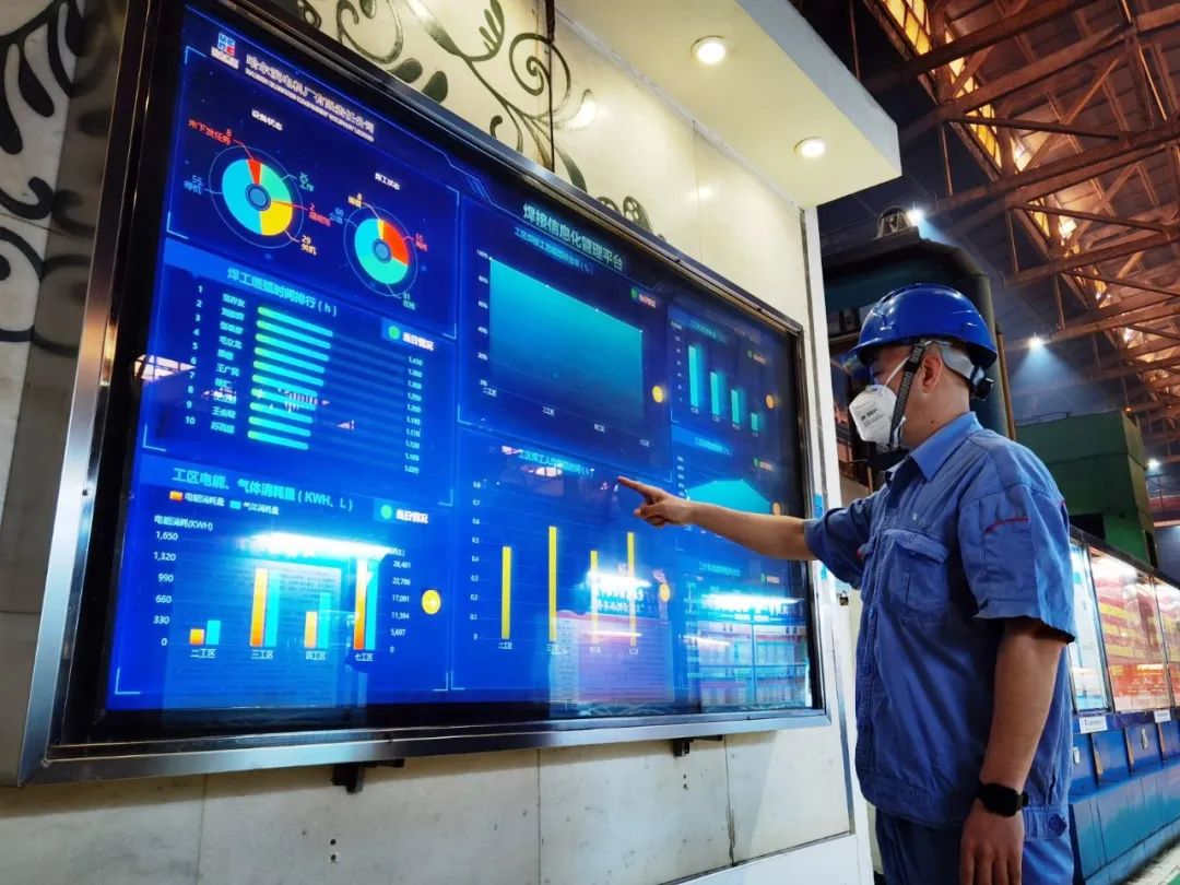 zoty中欧体育·(中国集团)官方网站