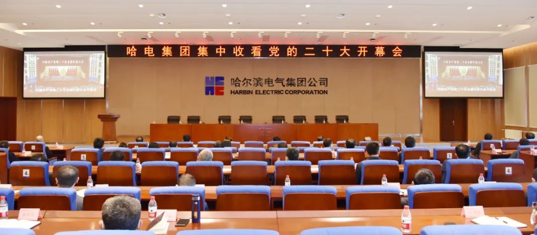 zoty中欧体育·(中国集团)官方网站