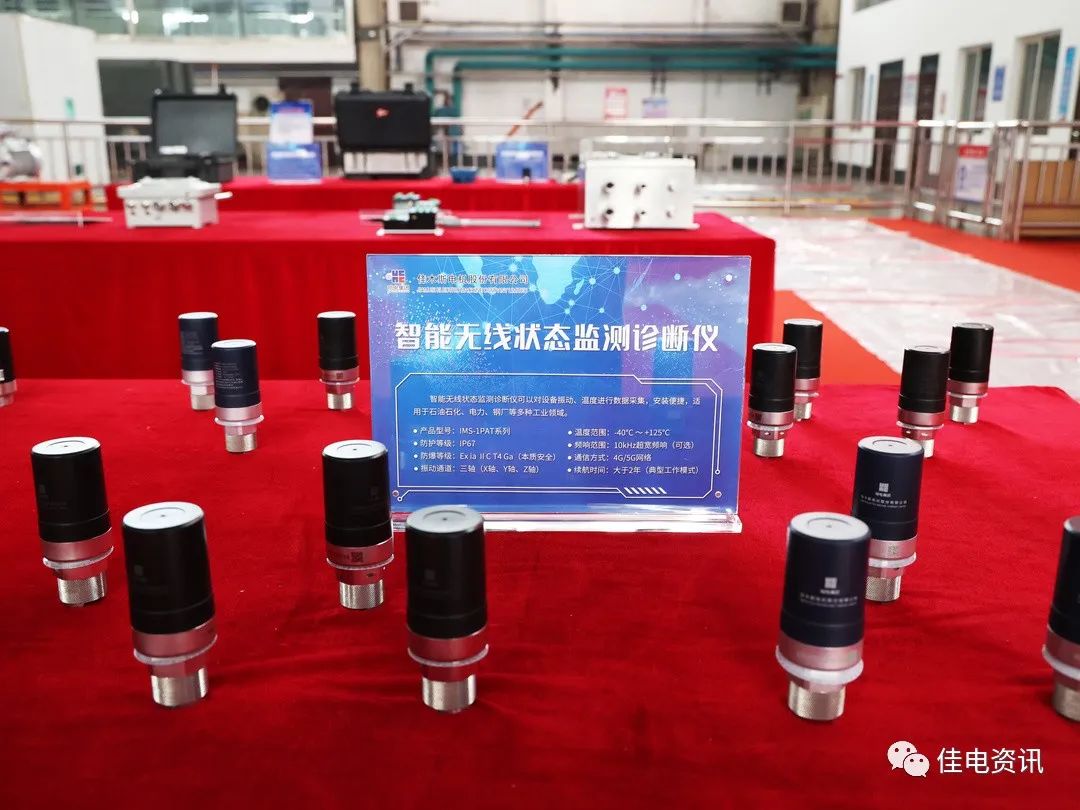 zoty中欧体育·(中国集团)官方网站