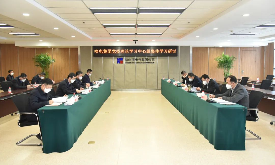 zoty中欧体育·(中国集团)官方网站