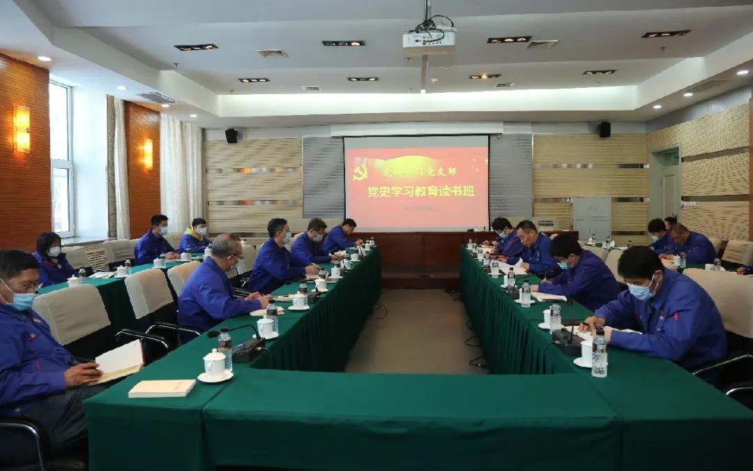 zoty中欧体育·(中国集团)官方网站