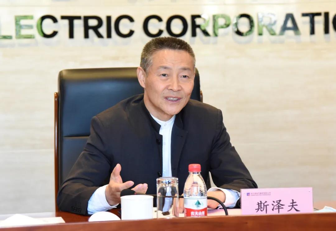 zoty中欧体育·(中国集团)官方网站