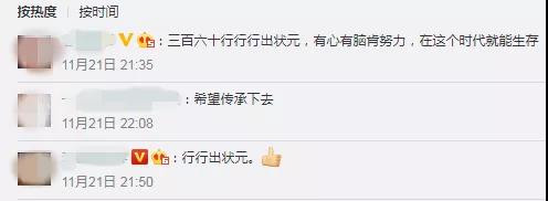 zoty中欧体育·(中国集团)官方网站