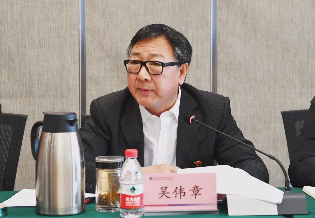 zoty中欧体育·(中国集团)官方网站