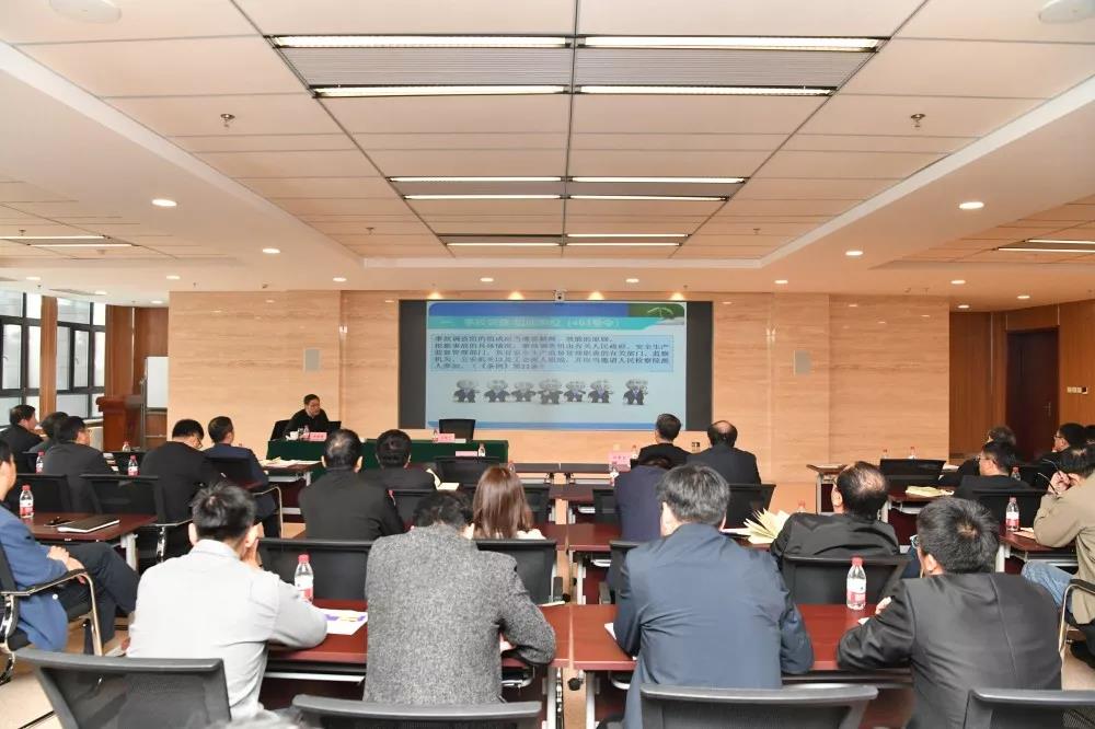 zoty中欧体育·(中国集团)官方网站