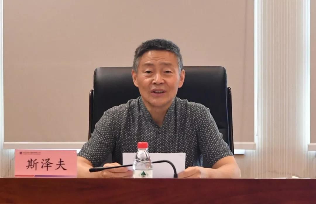 zoty中欧体育·(中国集团)官方网站