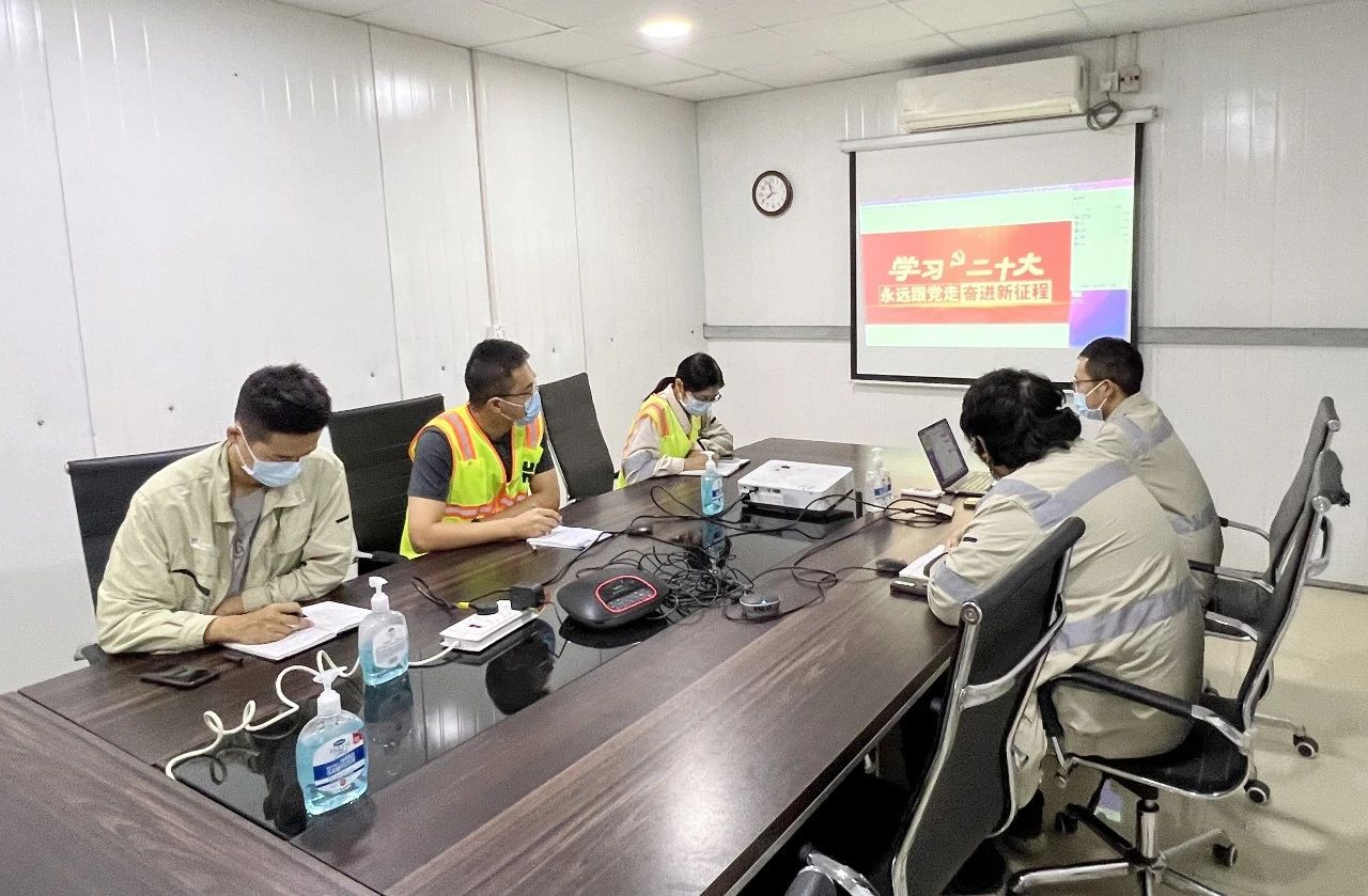 zoty中欧体育·(中国集团)官方网站