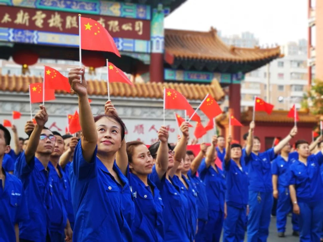 zoty中欧体育·(中国集团)官方网站