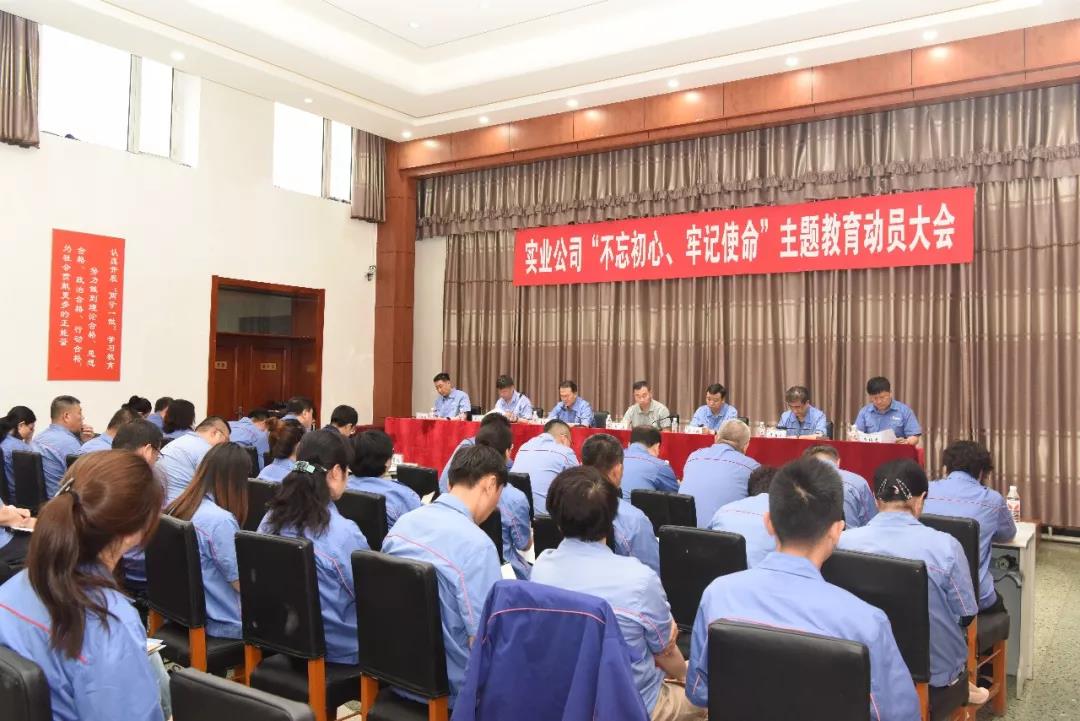 zoty中欧体育·(中国集团)官方网站