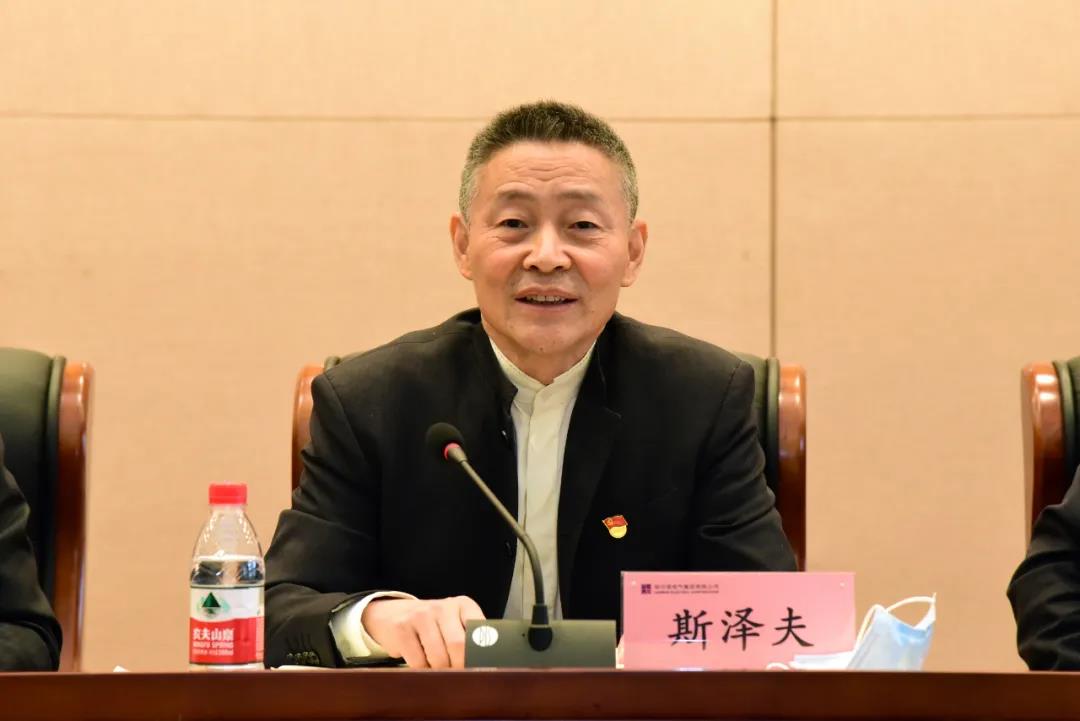 zoty中欧体育·(中国集团)官方网站