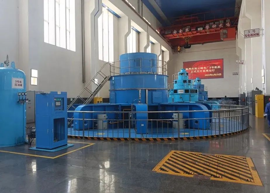 zoty中欧体育·(中国集团)官方网站