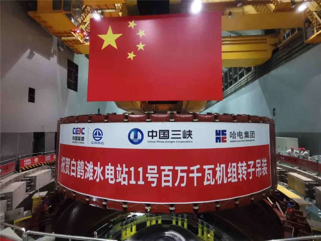 zoty中欧体育·(中国集团)官方网站