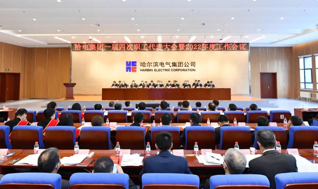 zoty中欧体育·(中国集团)官方网站