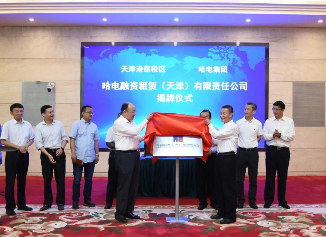 zoty中欧体育·(中国集团)官方网站