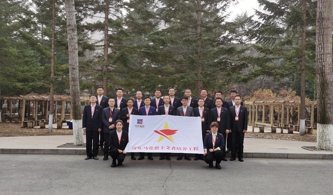 zoty中欧体育·(中国集团)官方网站