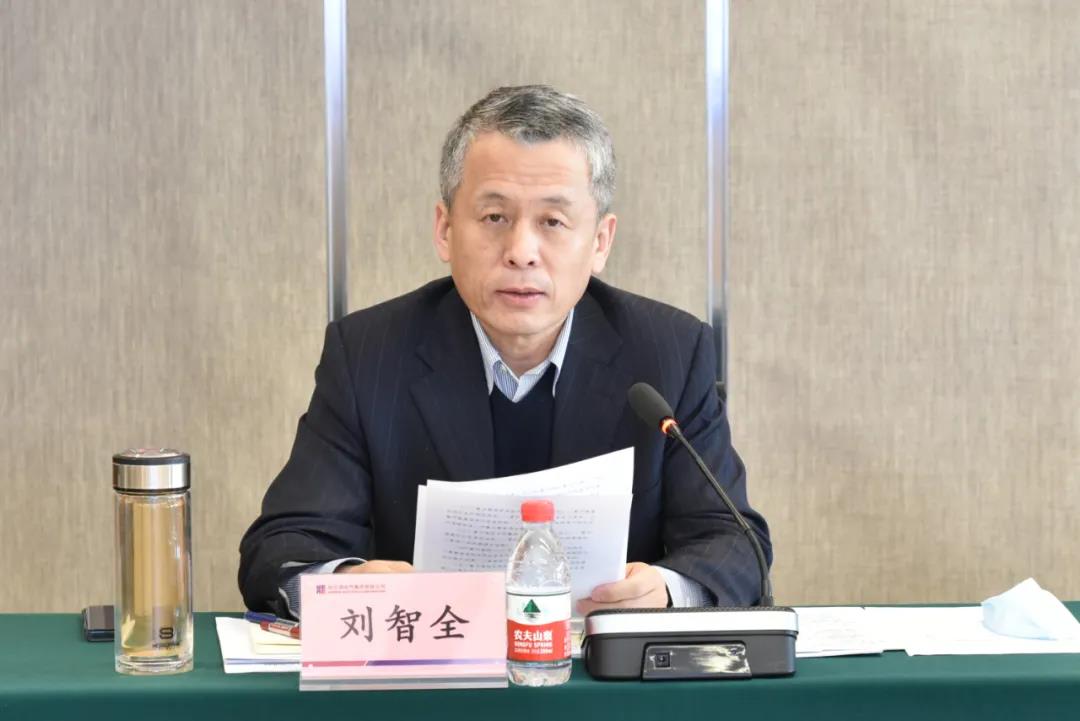 zoty中欧体育·(中国集团)官方网站