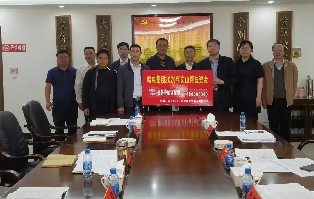 zoty中欧体育·(中国集团)官方网站