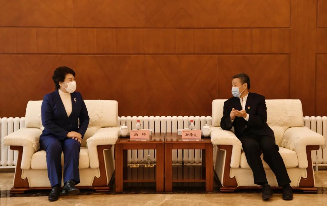 zoty中欧体育·(中国集团)官方网站