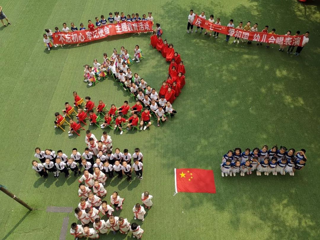 zoty中欧体育·(中国集团)官方网站