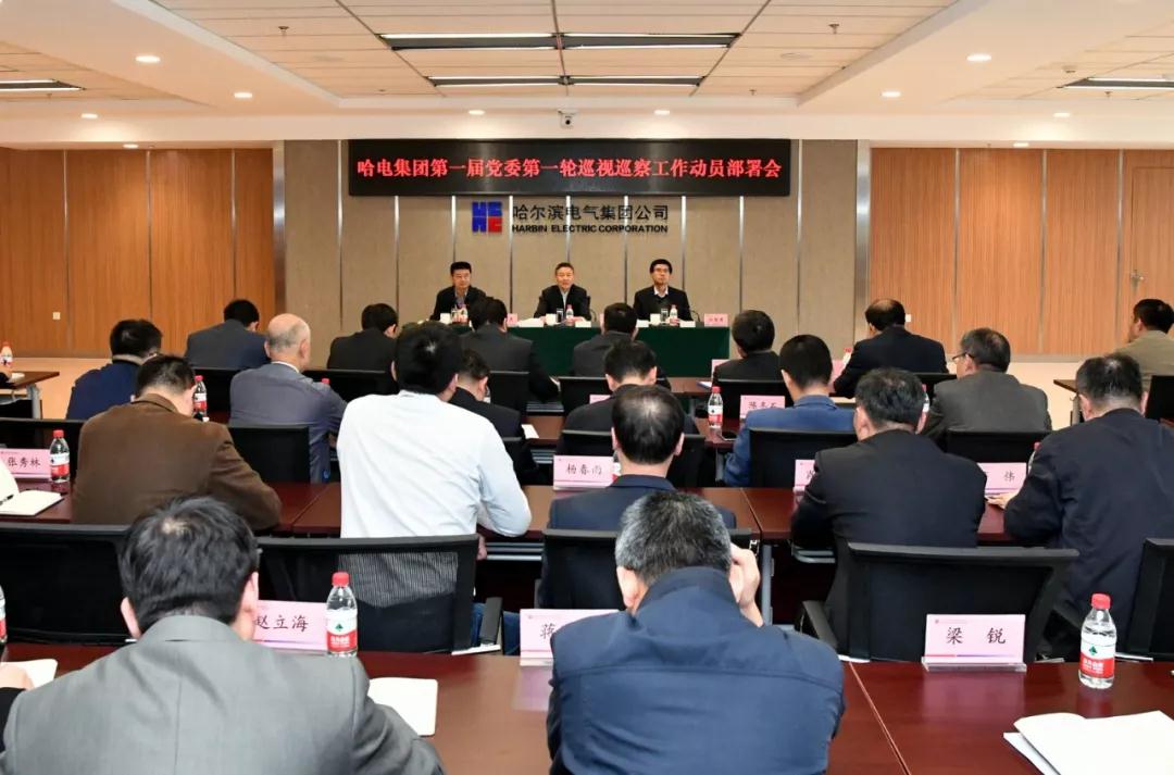 zoty中欧体育·(中国集团)官方网站