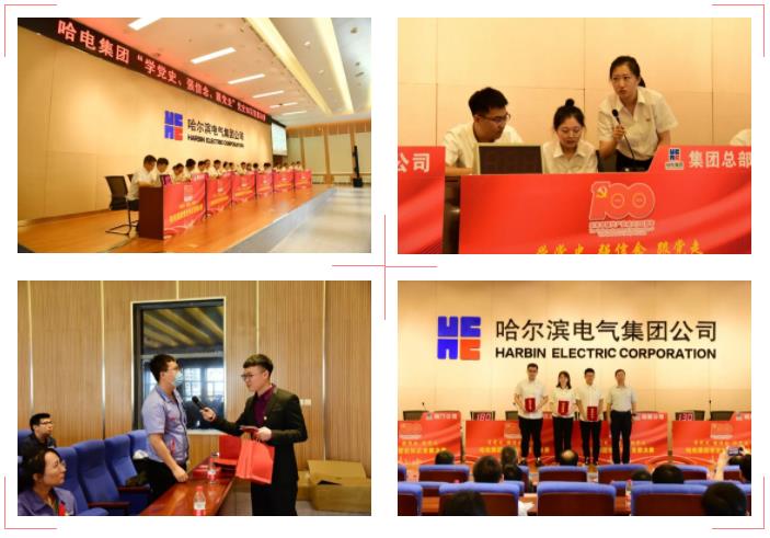 zoty中欧体育·(中国集团)官方网站