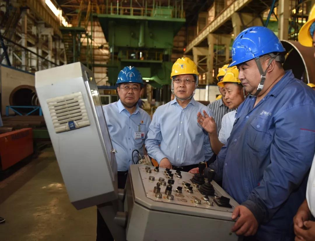 zoty中欧体育·(中国集团)官方网站