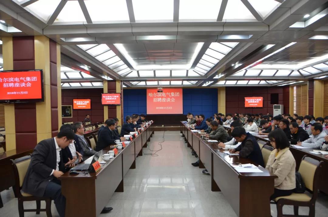 zoty中欧体育·(中国集团)官方网站