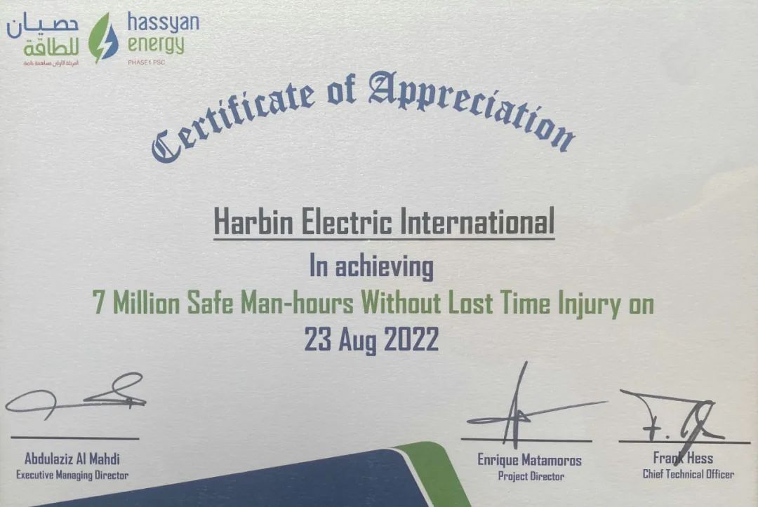 zoty中欧体育·(中国集团)官方网站