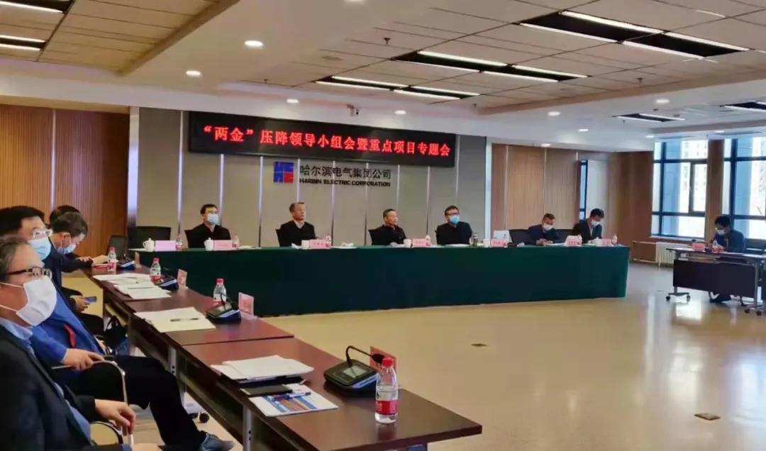 zoty中欧体育·(中国集团)官方网站