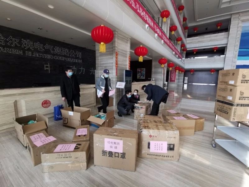 zoty中欧体育·(中国集团)官方网站