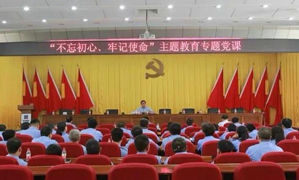 zoty中欧体育·(中国集团)官方网站