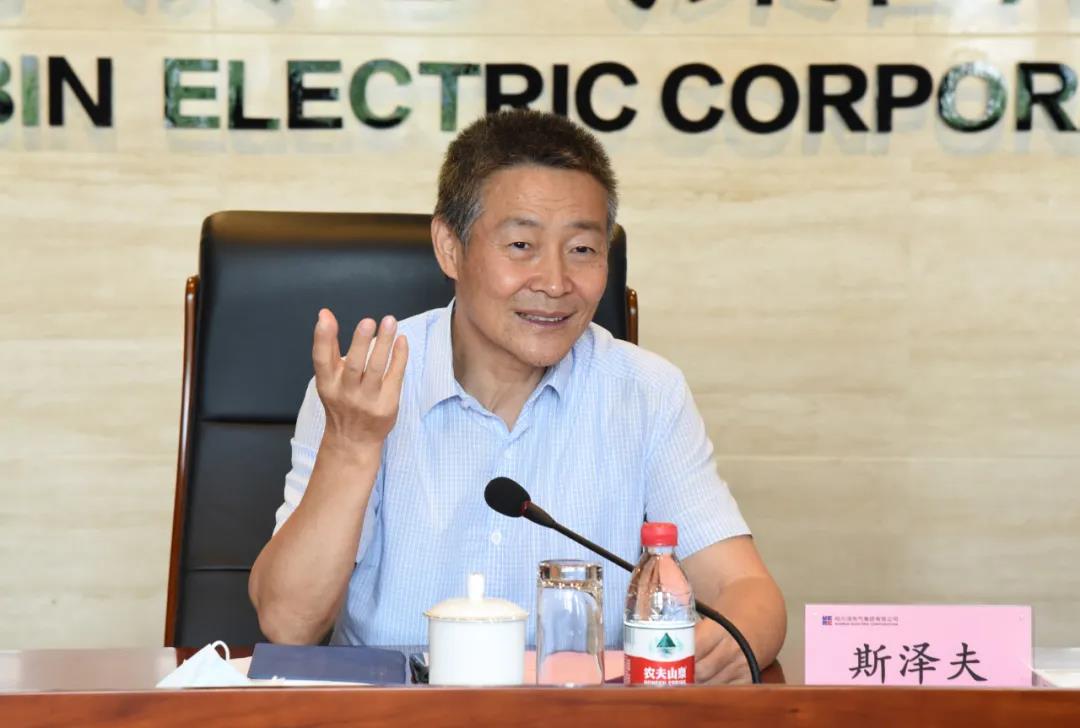 zoty中欧体育·(中国集团)官方网站