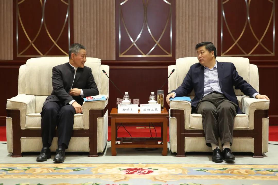 zoty中欧体育·(中国集团)官方网站